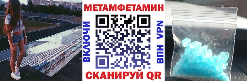 Amphetamine 98%  Купить  Каргат 