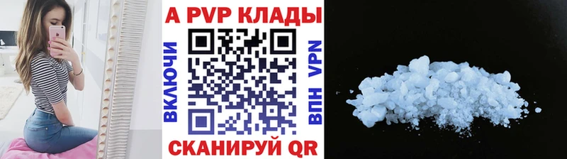 Купить закладки  Каргат  Alpha-PVP СК КРИС 