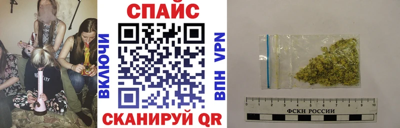 Бутират бутик  Купить  Каргат 