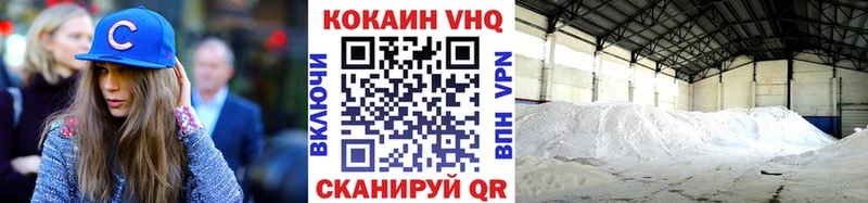 Купить  Каргат  COCAIN Columbia 
