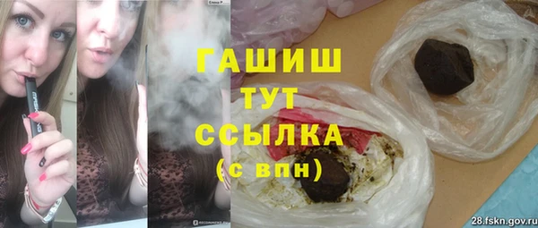 крисы Волосово