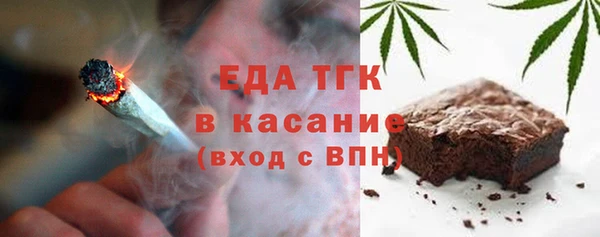 крисы Волосово