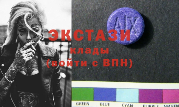 винт Володарск