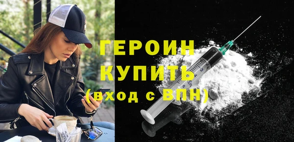 крисы Волосово
