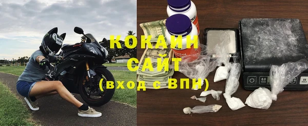 крисы Волосово
