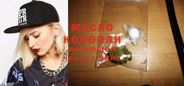 крисы Волосово