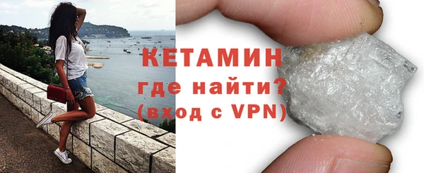 крисы Волосово