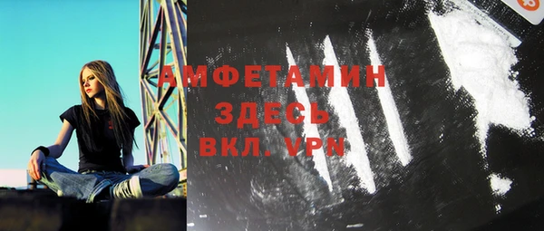 винт Володарск
