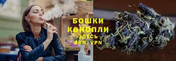 винт Володарск